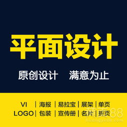 昆山广告印刷公司 从设计到定制，一站式广告物料制作专家