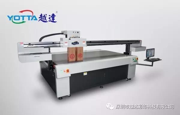竹木铝片百叶窗窗帘UV平板打印机 数码喷绘赋能广告制作新纪元