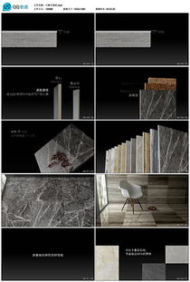 mp4广告公司合作 mp4格式广告公司合作素材图片 mp4广告公司合作设计模板 
