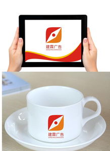 新开广告公司设计logo图片素材,设计悬赏,汇图网