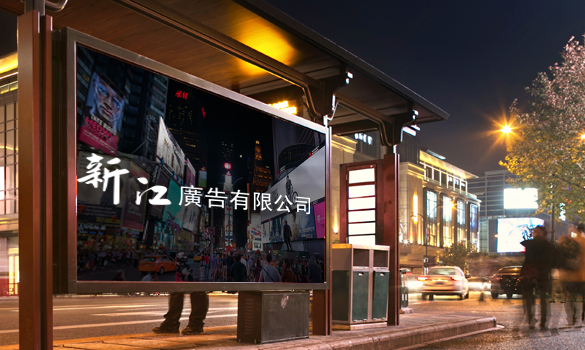 新江广告公司 以匠心制作，赋能品牌价值